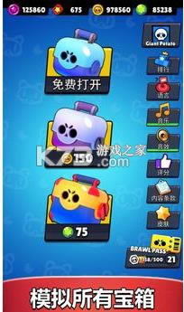 ��Ұ�Ҷ�����ģ���� v5.0.5.1 ���İ� ��ͼ