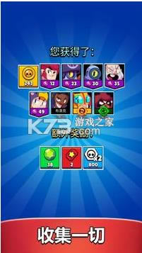 ��Ұ�Ҷ�����ģ���� v5.0.5.1 ���İ� ��ͼ