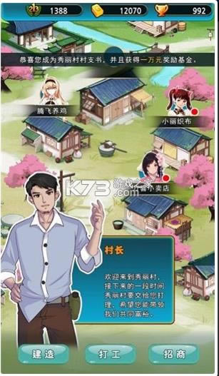 ���谳�Ǵ� v0.0.1 ��׿�� ��ͼ