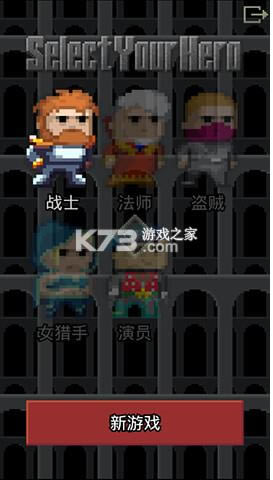 ��ϲ�����ص��� v0.9.5 ������ ��ͼ