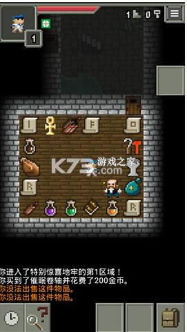 ��ϲ�����ص��� v0.9.5 ������ ��ͼ