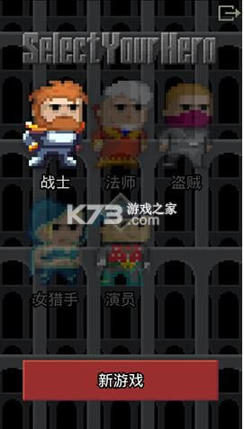 ��ϲ�����ص��κ�����-��ϲ�����ص������°�����v0.9.5