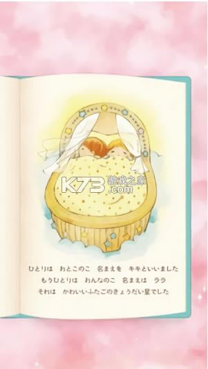 ˫������֮�� v1.2.7 ���°� ��ͼ