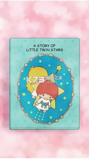 ˫������֮�� v1.2.7 ���°� ��ͼ