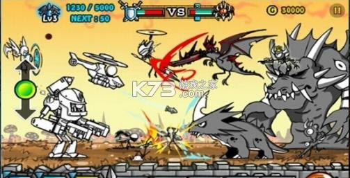 ��ͨս��2 v1.0.1 ��׿�� ��ͼ