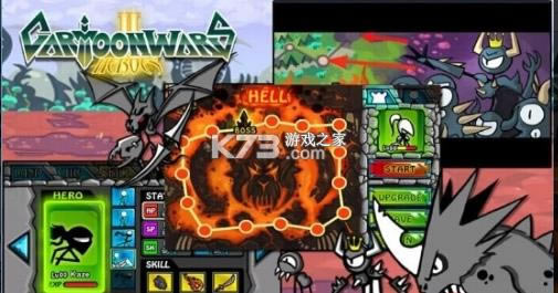 ��ͨս��2 v1.0.1 ��׿�� ��ͼ