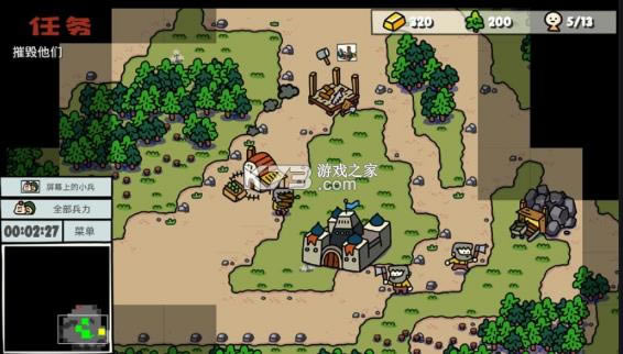 ��ͨս��2 v1.0.1 ��׿�� ��ͼ