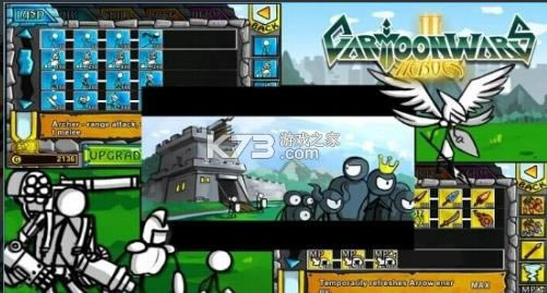 ��ͨս��2 v1.0.1 ��׿�� ��ͼ