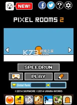 ���ط���2 v1.2.0 ��Ϸ ��ͼ