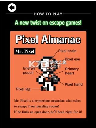 ���ط��� v1.4.1 ��׿�� ��ͼ