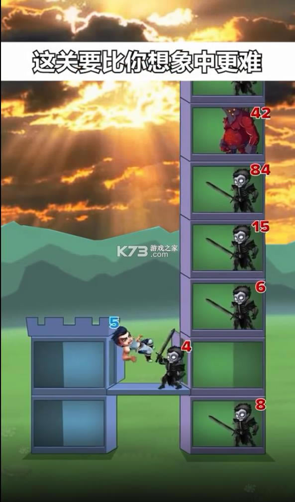 ������ô�� v1.0 ��׿�� ��ͼ