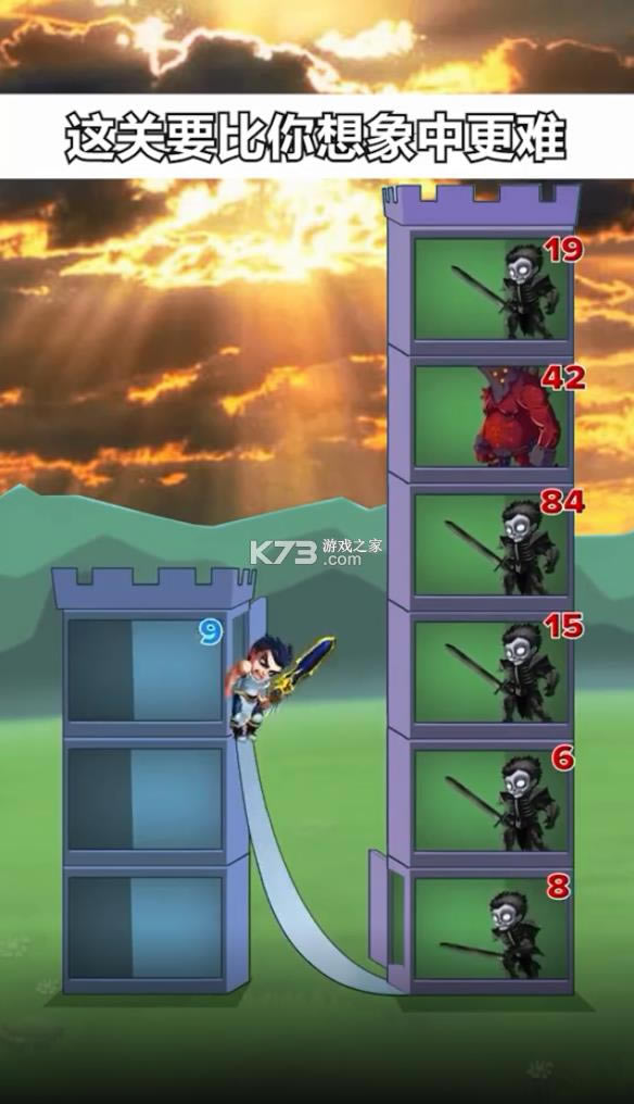 ������ô�� v1.0 ��׿�� ��ͼ