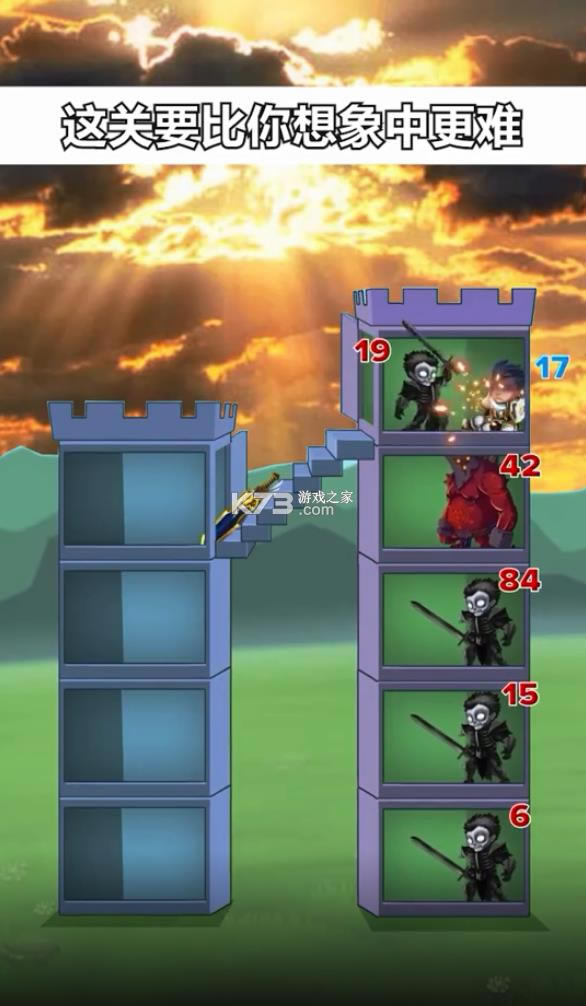 ������ô�� v1.0 ��׿�� ��ͼ