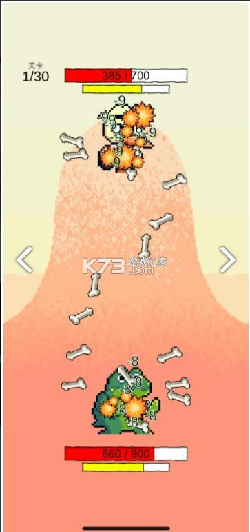 ��ѡ������ v1.70 ��Ϸ ��ͼ