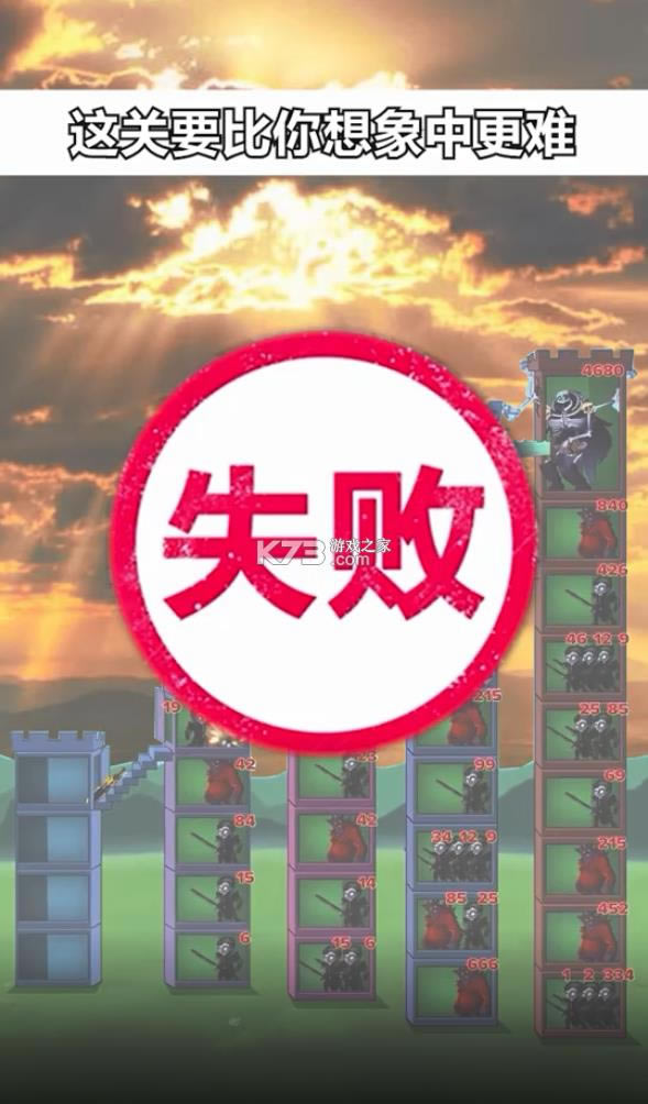 ������ô�� v1.0 ��׿�� ��ͼ