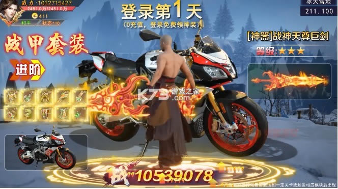 ���赱�� v1.0 ���� ��ͼ