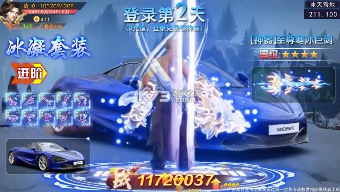 ���赱�� v1.0 ���� ��ͼ