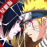 ȼ�հɻ����Ӱ���� v1.0 ����