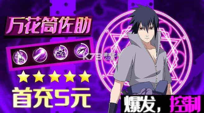 ��Ӱ�������˹��� v1.0 ���� ��ͼ