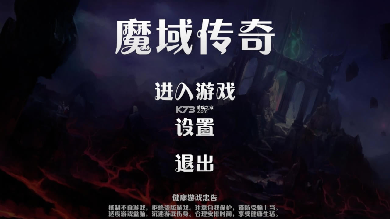 ħ���� v1.0.3 ���԰� ��ͼ