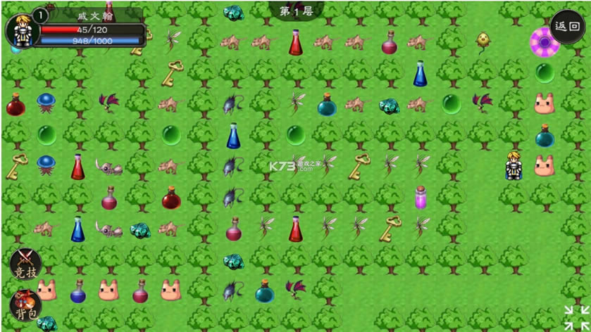 ħ���� v1.0.3 ���԰� ��ͼ