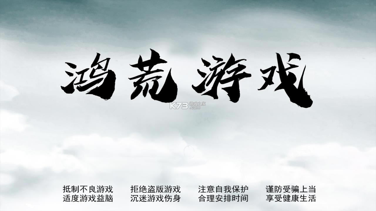 ħ���� v1.0.3 ���԰� ��ͼ