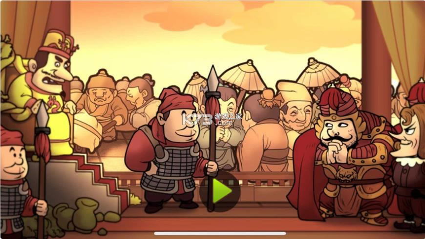 ������� v1.0 ��Ϸ ��ͼ