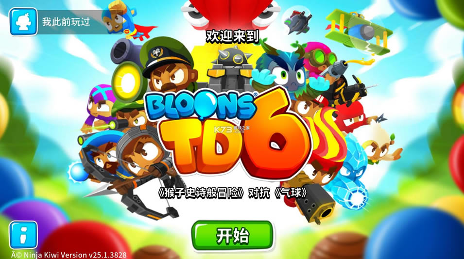 ��������6 v29.4 �����ƽ�� ��ͼ