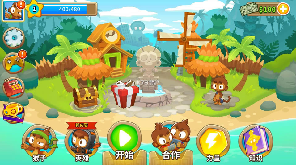 ��������6 v29.4 �����ƽ�� ��ͼ