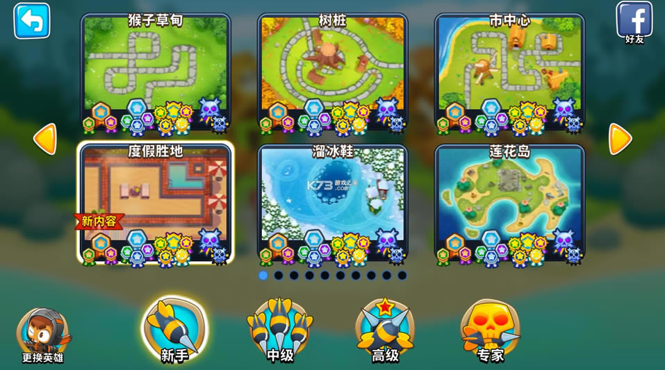 ��������6 v29.4 �����ƽ�� ��ͼ