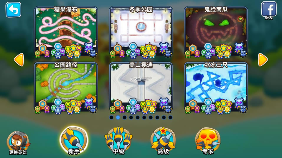 ��������6 v29.4 �����ƽ�� ��ͼ