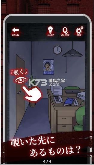 �������ھ� v0.13.21051608s �ֻ��� ��ͼ