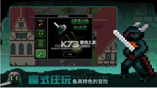 ħ��ʦ���� v1.0 ���� ��ͼ