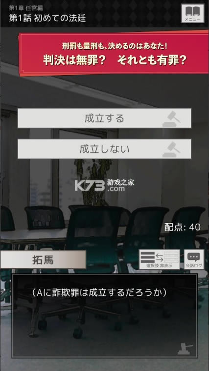 ���˲��й������ķ����ڿ� v1.0.0 ���°� ��ͼ