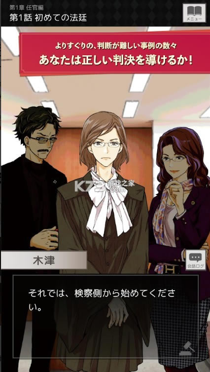 ���˲��й������ķ����ڿ� v1.0.0 ���°� ��ͼ