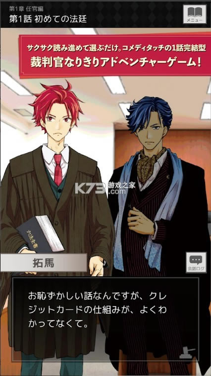 ���˲��й������ķ����ڿ� v1.0.0 ���°� ��ͼ