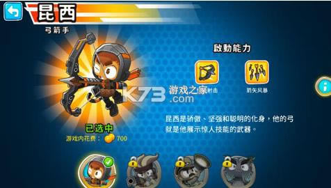 ��������6 v29.4 ���°� ��ͼ