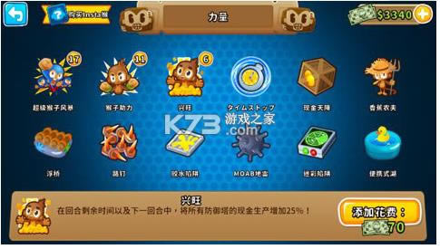 ��������6 v29.4 ���°� ��ͼ