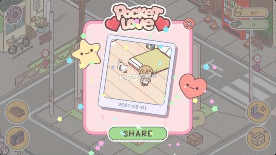 ���䰮�� v0.7.1 ���� ��ͼ