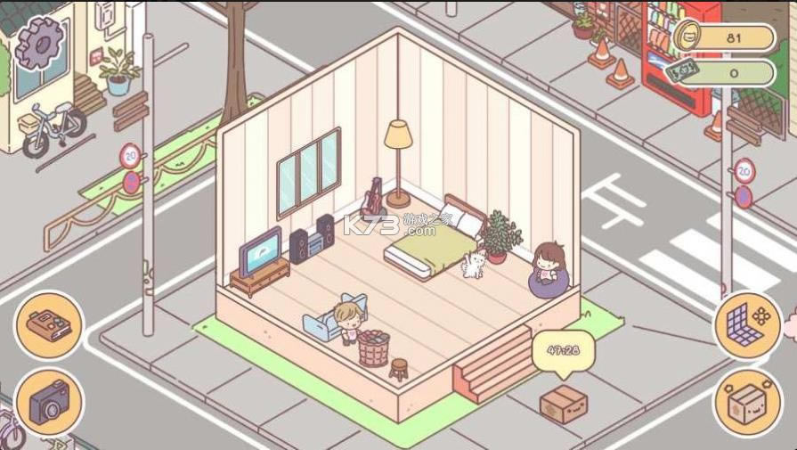 ���䰮�� v0.7.1 ���� ��ͼ