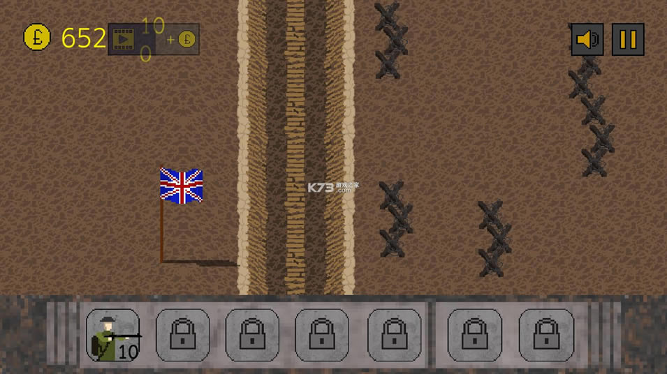 1917ս��ս v1.4 ���޽�Ұ� ��ͼ