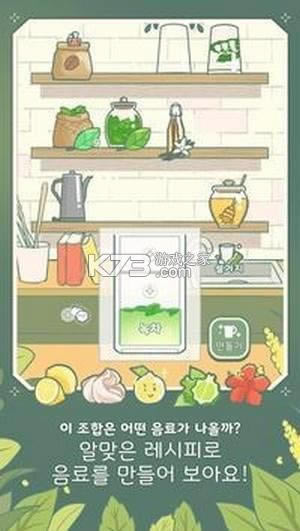 С������ v0.0.1562 ��׿�� ��ͼ