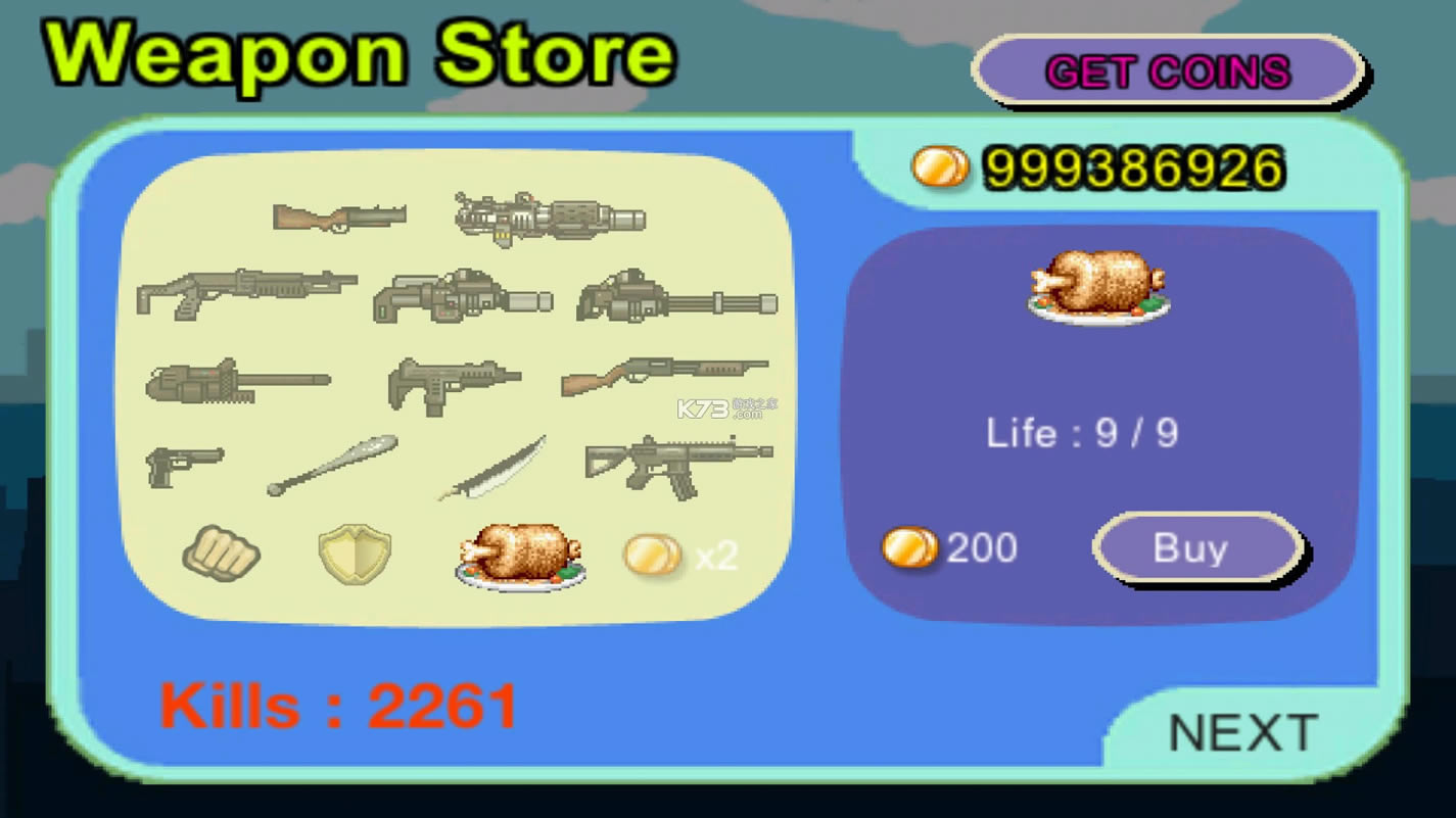 ��ŭ�Ļ����2 v1.1.2 �ƽ�����޽�� ��ͼ