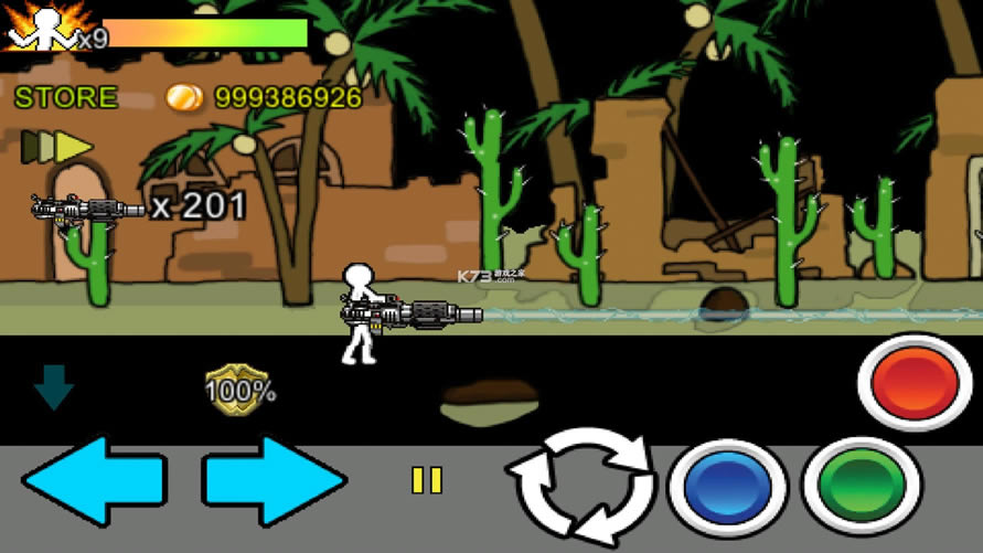 ��ŭ�Ļ����2 v1.1.2 �ƽ�����޽�� ��ͼ