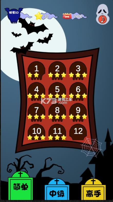 ƴ�˹��� v0.1 ��Ϸ ��ͼ