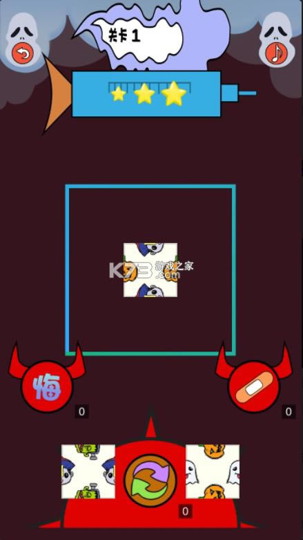 ƴ�˹��� v0.1 ��Ϸ ��ͼ