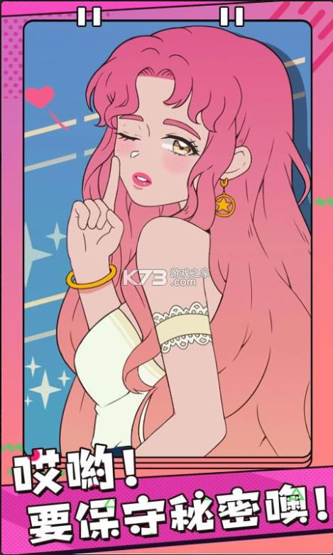 ������С�� v1.0.1 ���� ��ͼ