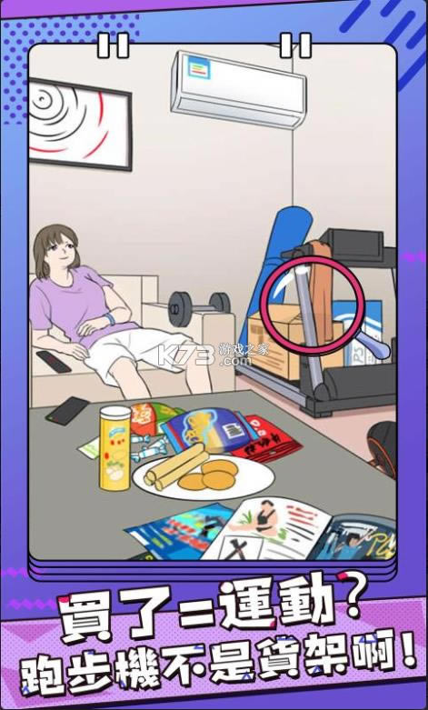 ������С�� v1.0.1 ���� ��ͼ