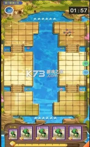 ���޴��� v1.0 ��׿�� ��ͼ