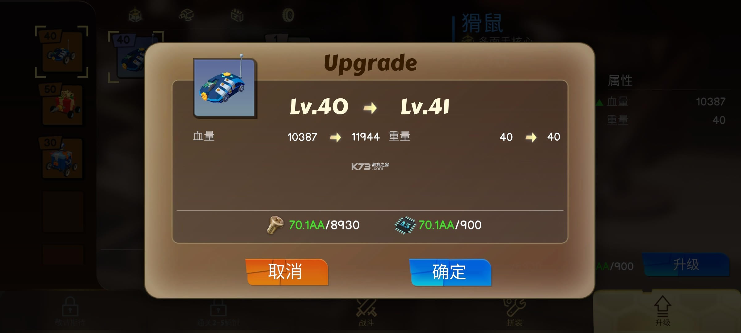 ���ײ�� v0.1 �ƽ�� ��ͼ